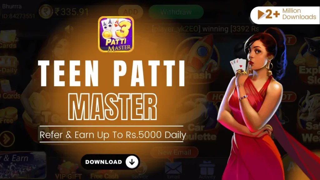 Teen Patti Master Old Version