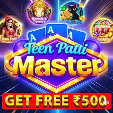 Teen Patti Master Old Version